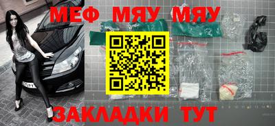 MDMA Кулебаки