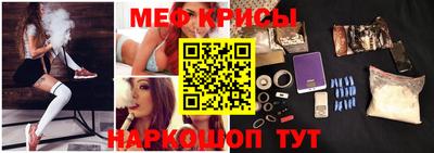 mdma Кумертау