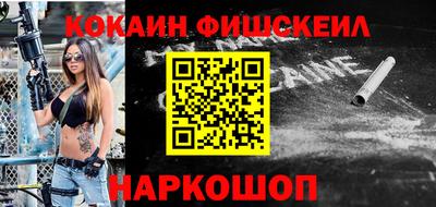 скорость Кунгур