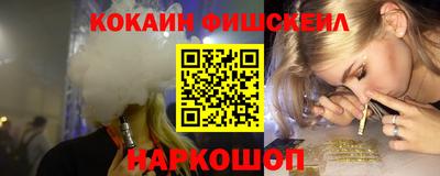 MDMA Кулебаки