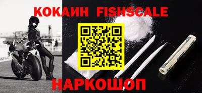 скорость Кунгур