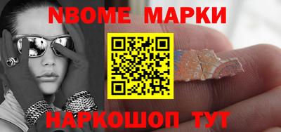 скорость Кунгур
