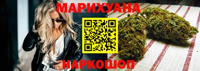 MDMA Кулебаки