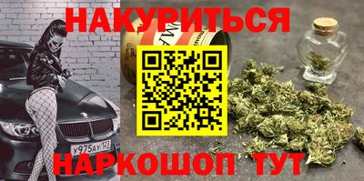 mdma Кумертау