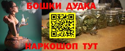 скорость Кунгур