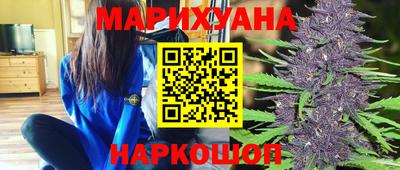 mdma Кумертау
