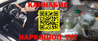mdma Кумертау