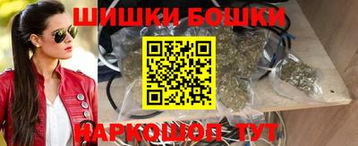 MDMA Кулебаки