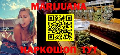 скорость Кунгур