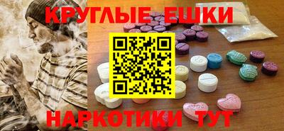 MDMA Кулебаки