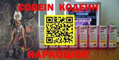 MDMA Кулебаки