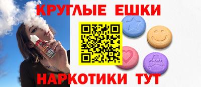 MDMA Кулебаки