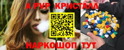 MDMA Кулебаки