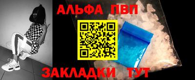 mdma Кумертау