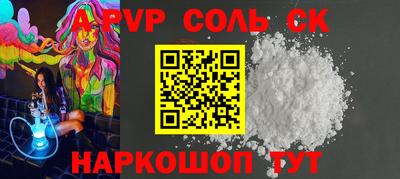MDMA Кулебаки