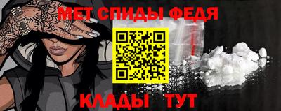 MDMA Кулебаки