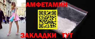 MDMA Кулебаки