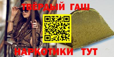 скорость Кунгур